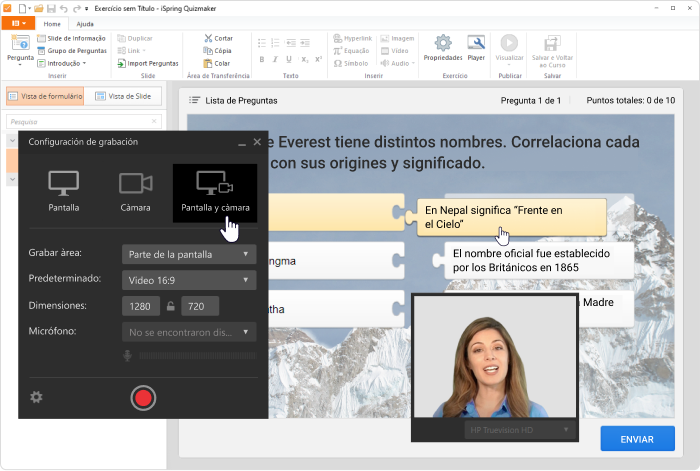 Configuraciones de grabación en iSpring Suite